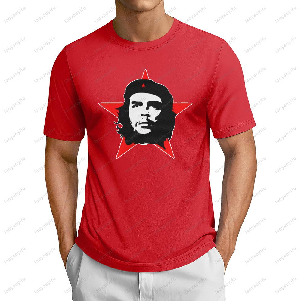 Women'S Fashion Revolution - Che Guevara Rivoluzione Marxismo Unione Sovietica