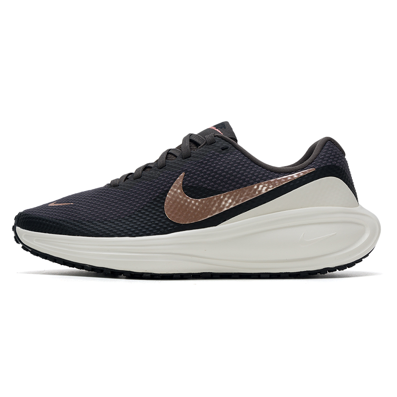 Women'S Fashion Revolution - Scarpe da donna Nike Revolution 8