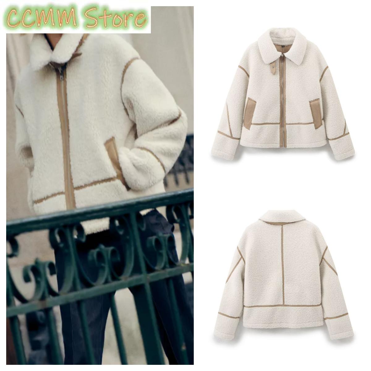 Giacca Sherpa con cerniera sul - Sherpa Coat Women recensione e prezzo