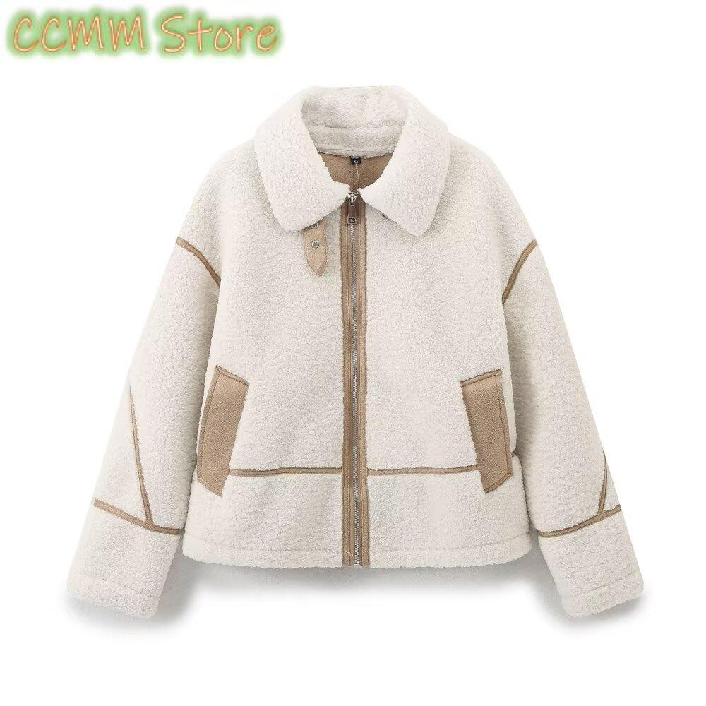 Giacca Sherpa con cerniera sul - Sherpa Coat Women recensione e prezzo