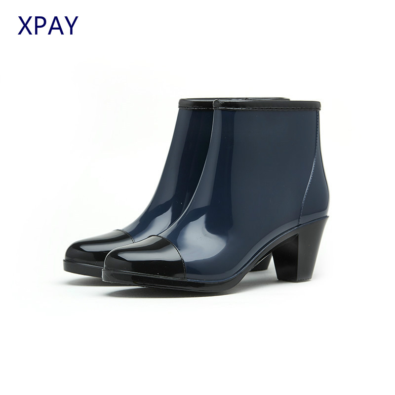 Stivali da pioggia alla moda c - Women'S Fashion Gumboots recensione e prezzo