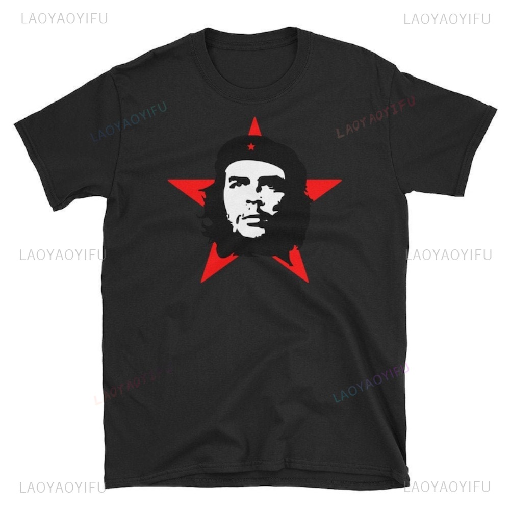 Che Guevara Rivoluzione Marxis - Women'S Fashion Revolution recensione e prezzo