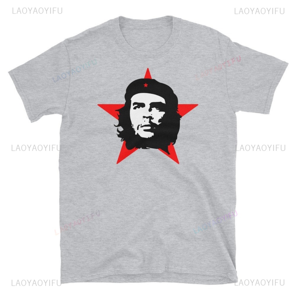 Che Guevara Rivoluzione Marxis - Women'S Fashion Revolution recensione e prezzo